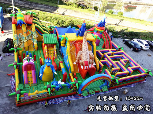 武江充气城堡大型迷宫
